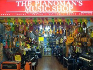 The Piano Man’s shop